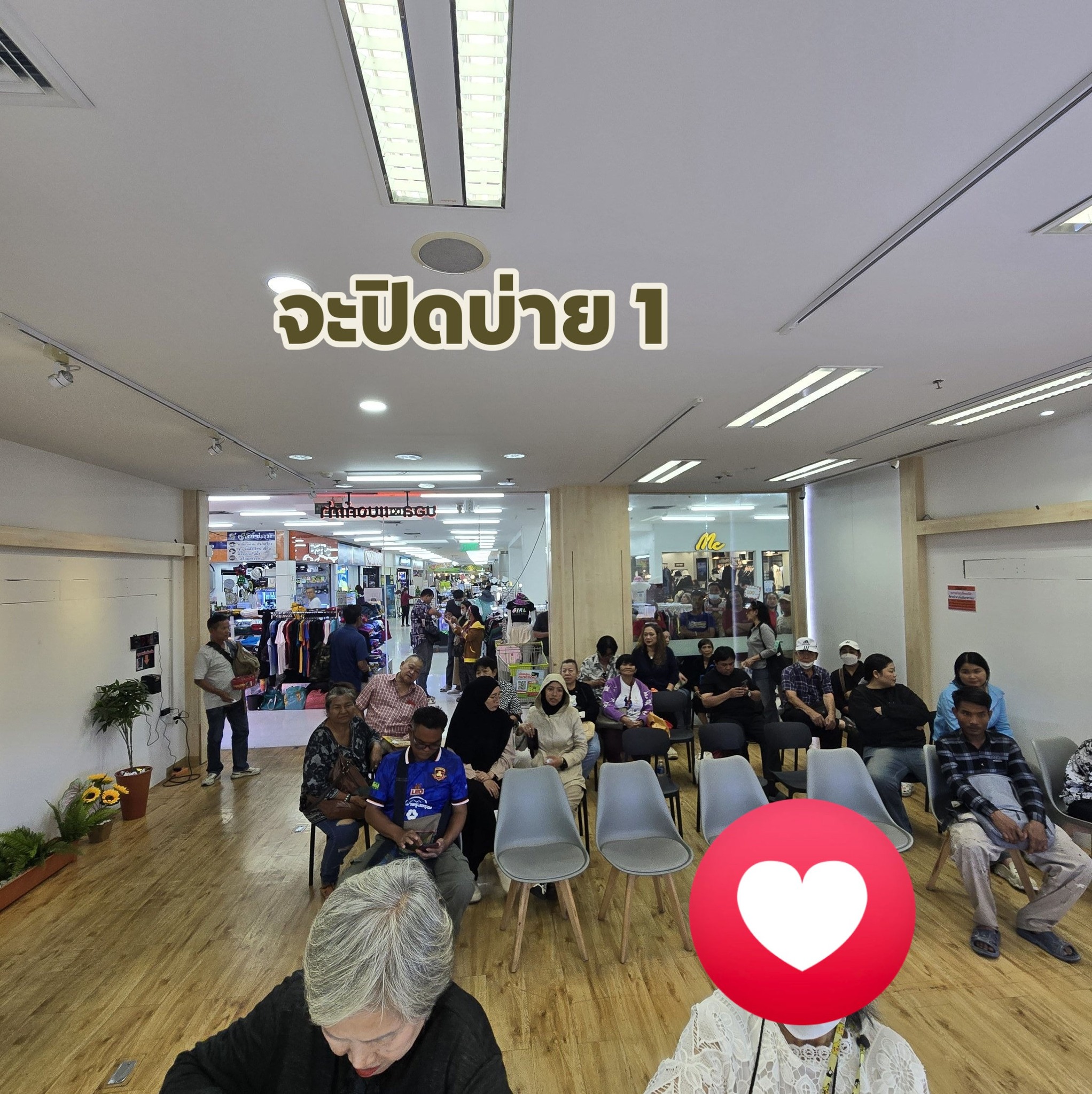 คอลเลคชั่นเหรียญหายาก
